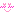てれ