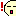 おっ