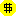 コイン