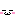 にゃはは