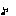 おんぷ２