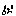 泣く