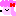 ぴんく