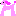 ぴんく