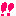 ｋ