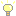 電球