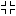 ムカっ