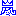 嵐O