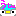 うん