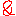 ＆