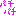 はくしゅ