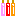 カラーボトル