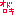 おどろき