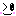 テヘッ♡