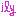 ily