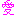 愛