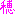 穂