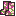 ながぐつ