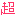 超