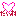 はーと