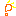 びっくり