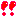 ビックリ