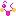 ベー
