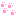 あしあと(ペタ)