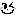 ワンズ