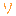 り