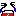 なき