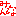 みんな