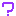 ？