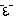 ブー