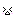いやっ