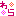 わら