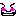 にぃ