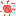 暑い