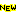 ＮＥＷ