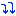 さげ