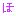 HO