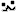 ぬん