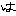 は