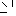 はっ