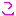 こ