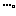 てん