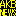 AKBNEWS