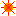 太陽