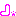 」