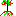 ザイ